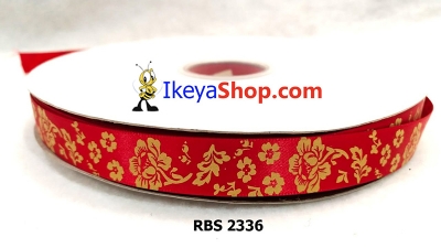 large2 Pita RBS 2336b